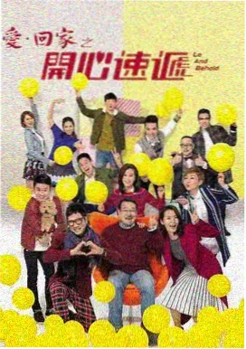 岁月山河 2014 美国 历史电视剧