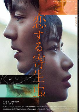 第二十条