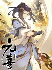 一起露营吧